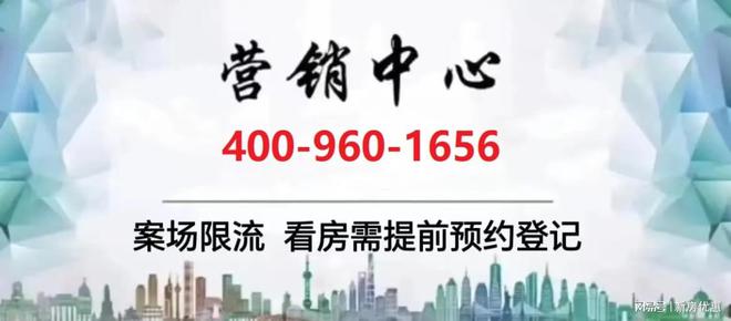 晓园）首页网站-2024最新房价-容积率尊龙人生就是博绿城春晓园（2024绿城春(图10)