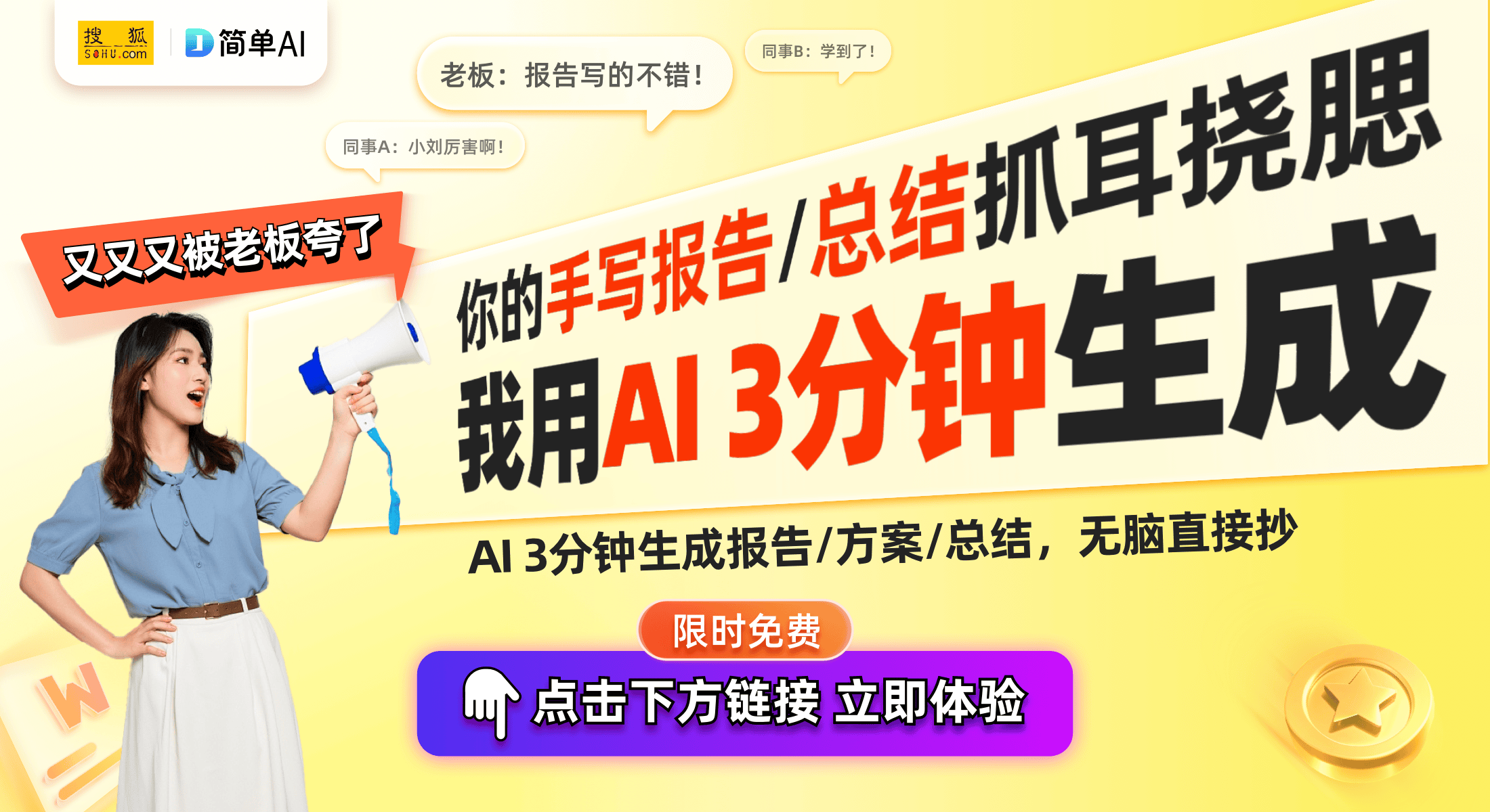 ：提升万向节寿命的迷宫式密封结构尊龙凯时·中国网站万向钱潮新专利